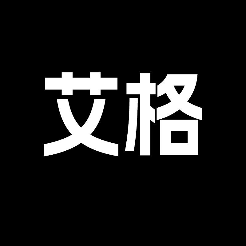艾格服饰旗舰店