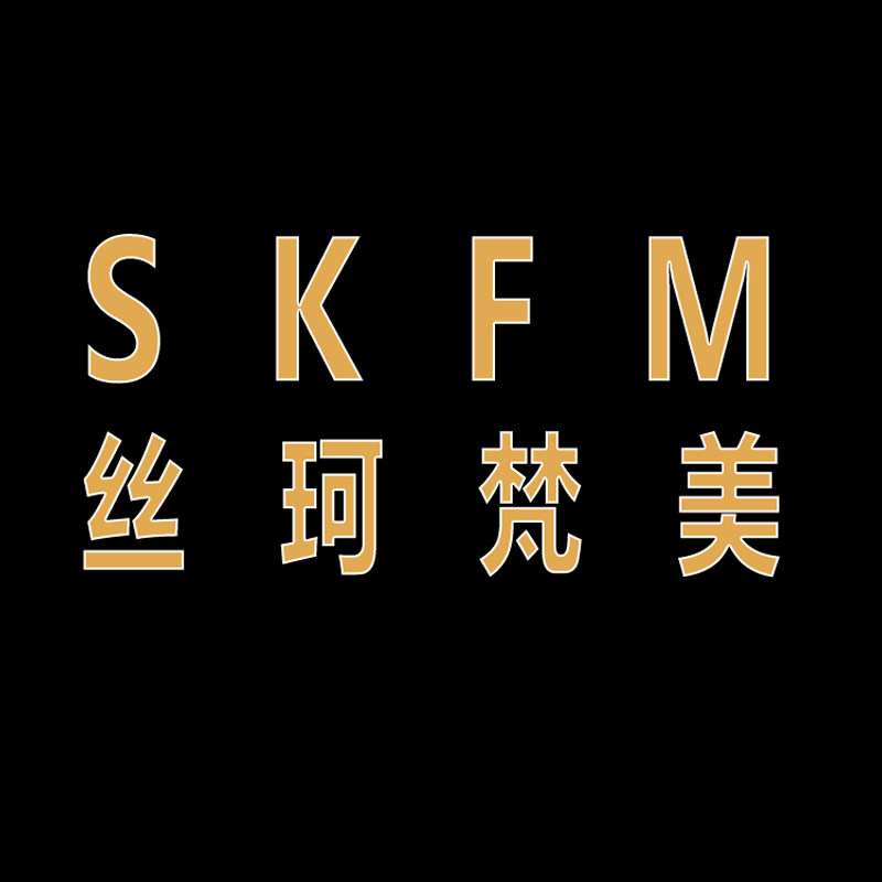 SKFM丝珂梵美
