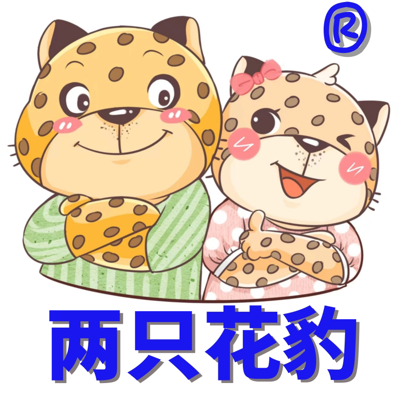 两只花豹食品旗舰店