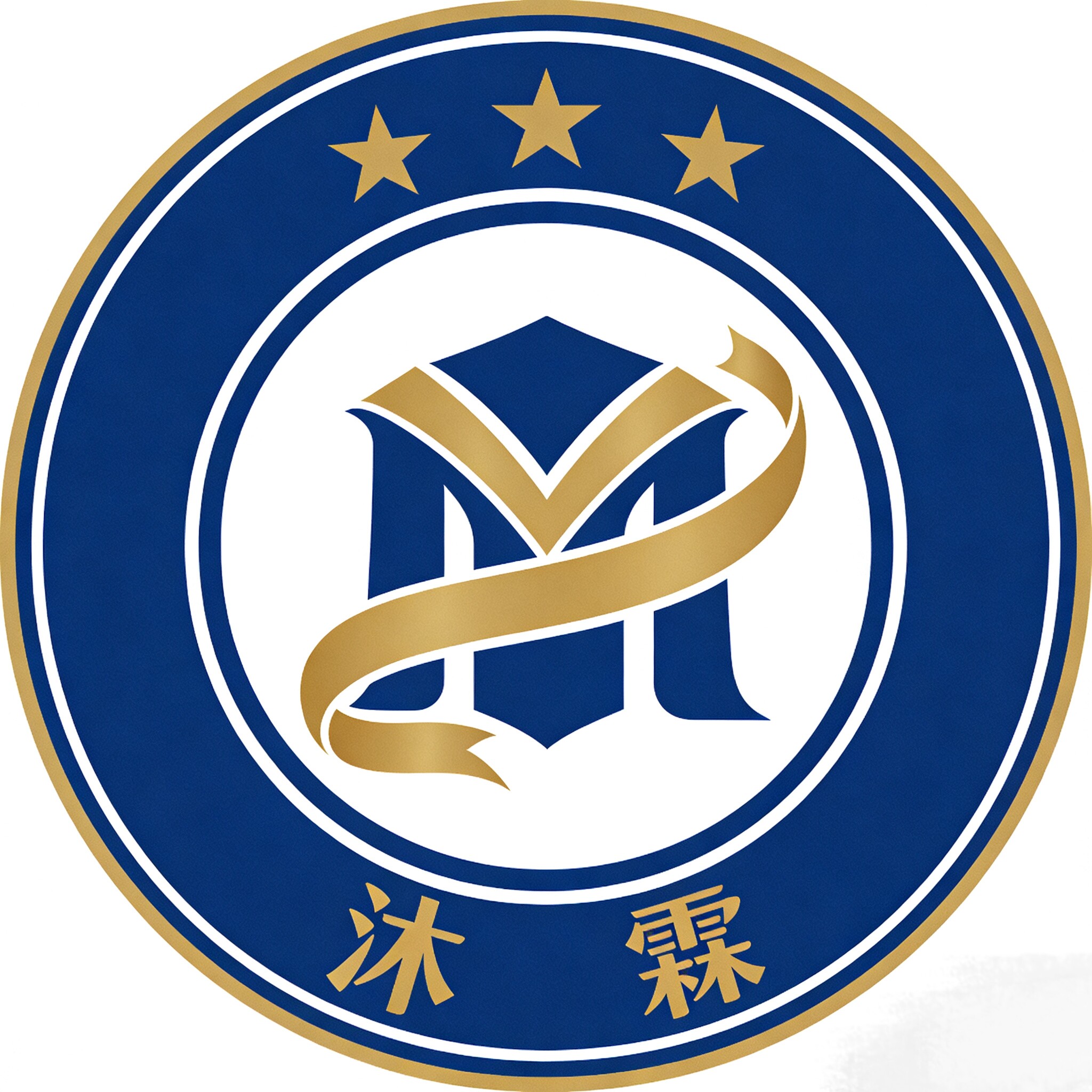 沐霖学位服