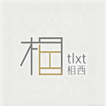 TLXT相西专卖店
