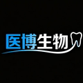医博生物日化旗舰店