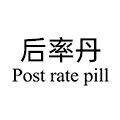 HOOLVDAN日化旗舰店