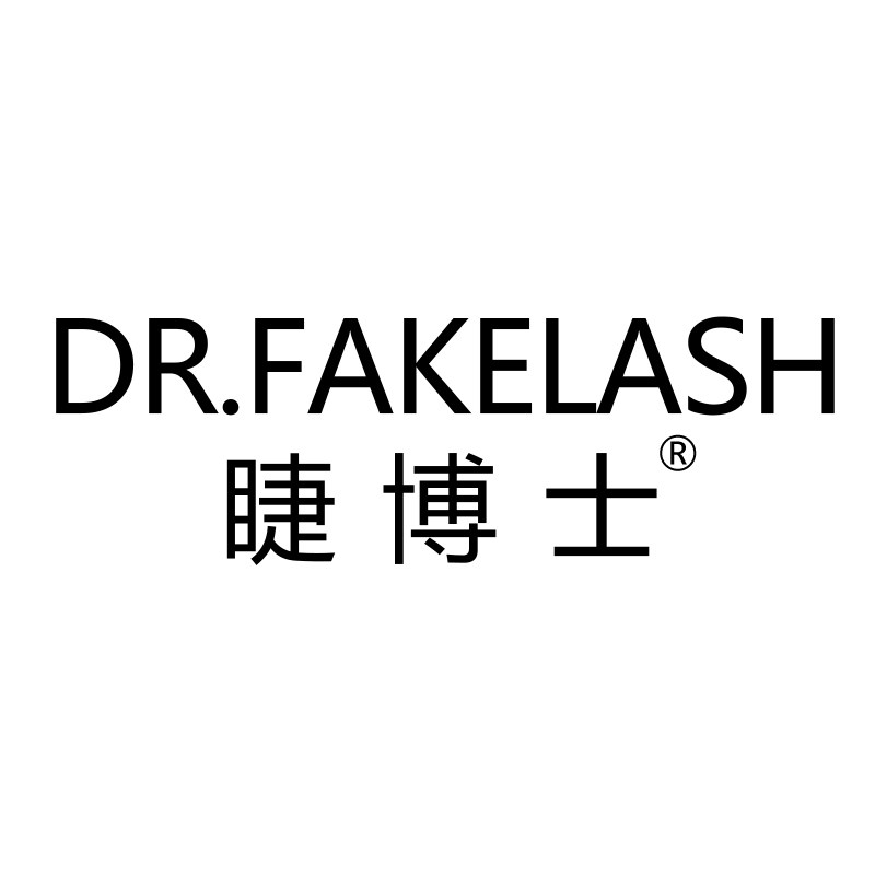 睫博士化妆品旗舰店
