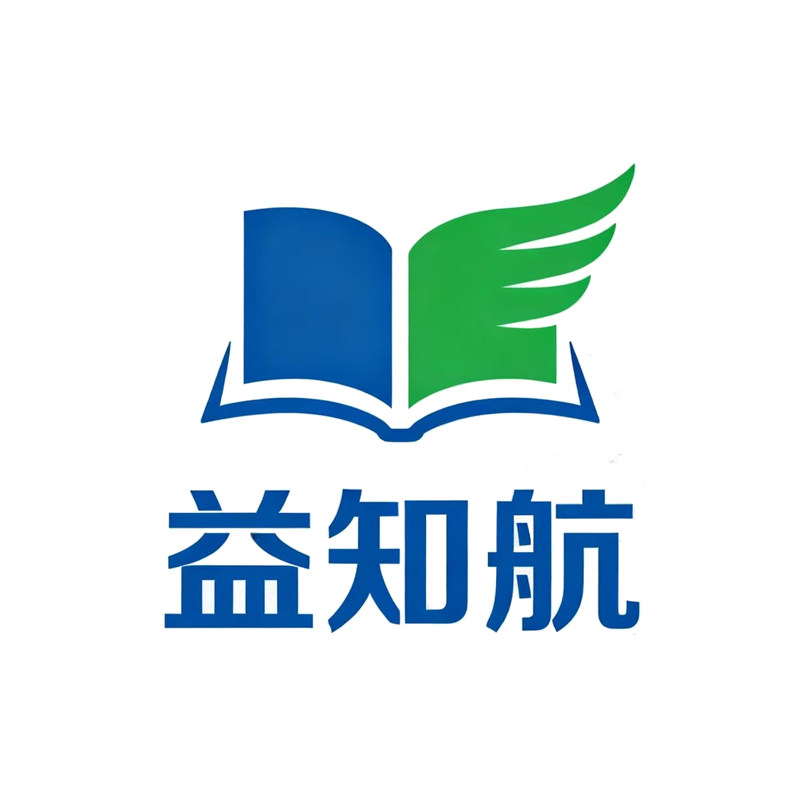 益知航图书旗舰店