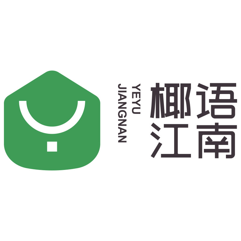 椰语江南旗舰店