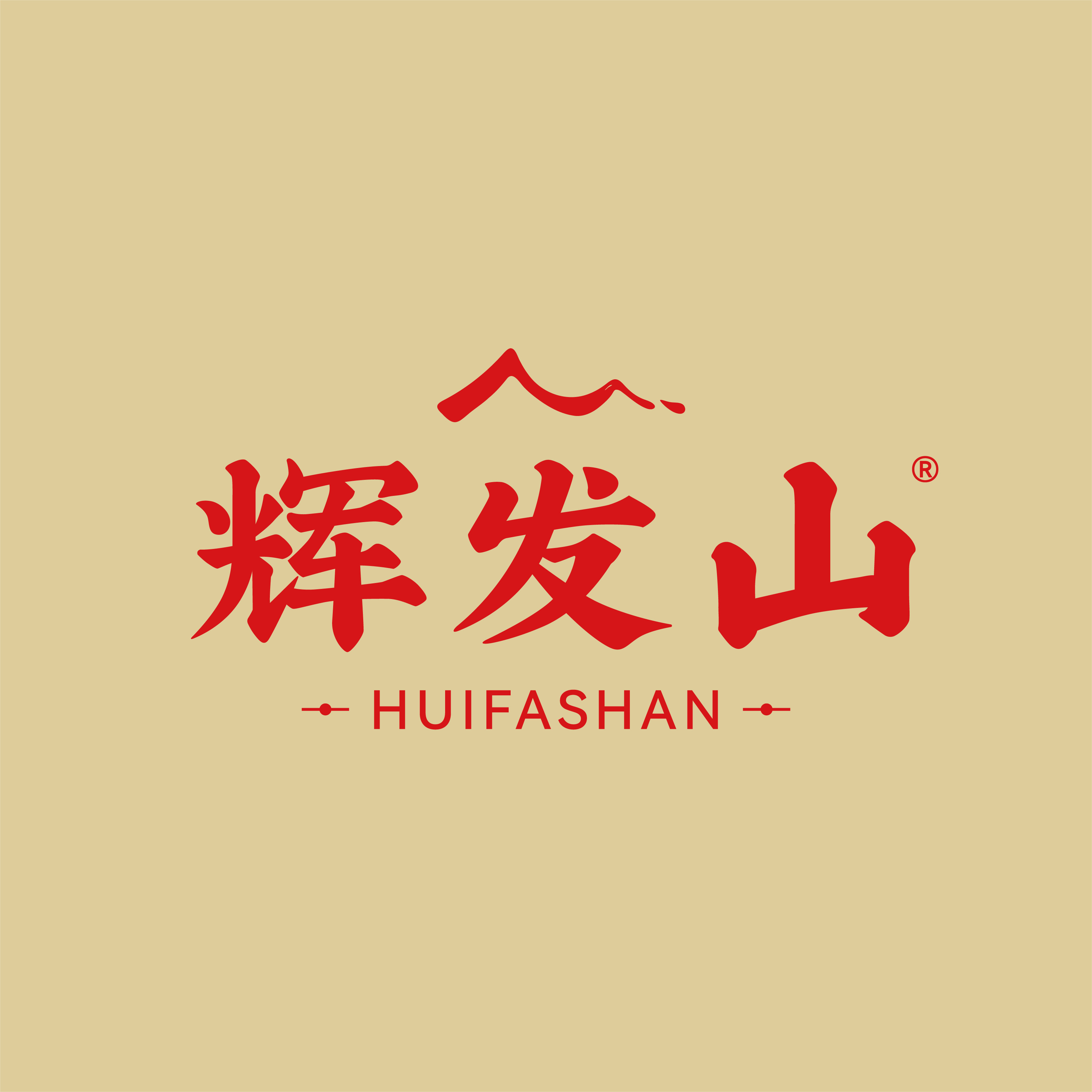 辉发山旗舰店