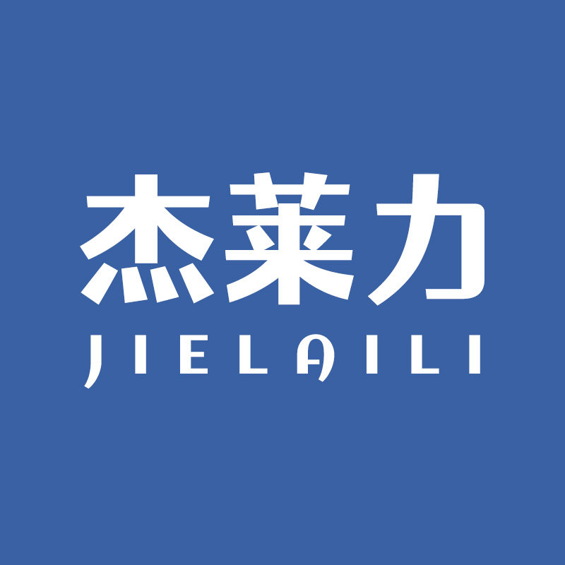 杰莱力旗舰店