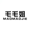 毛毛姐旗舰店