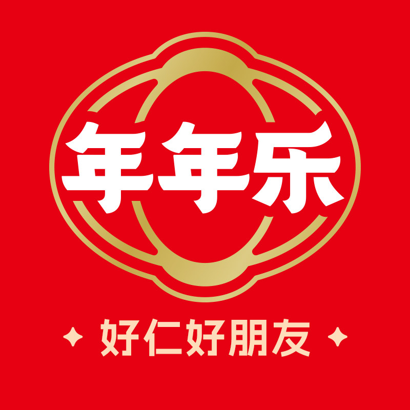 年年乐食品旗舰店