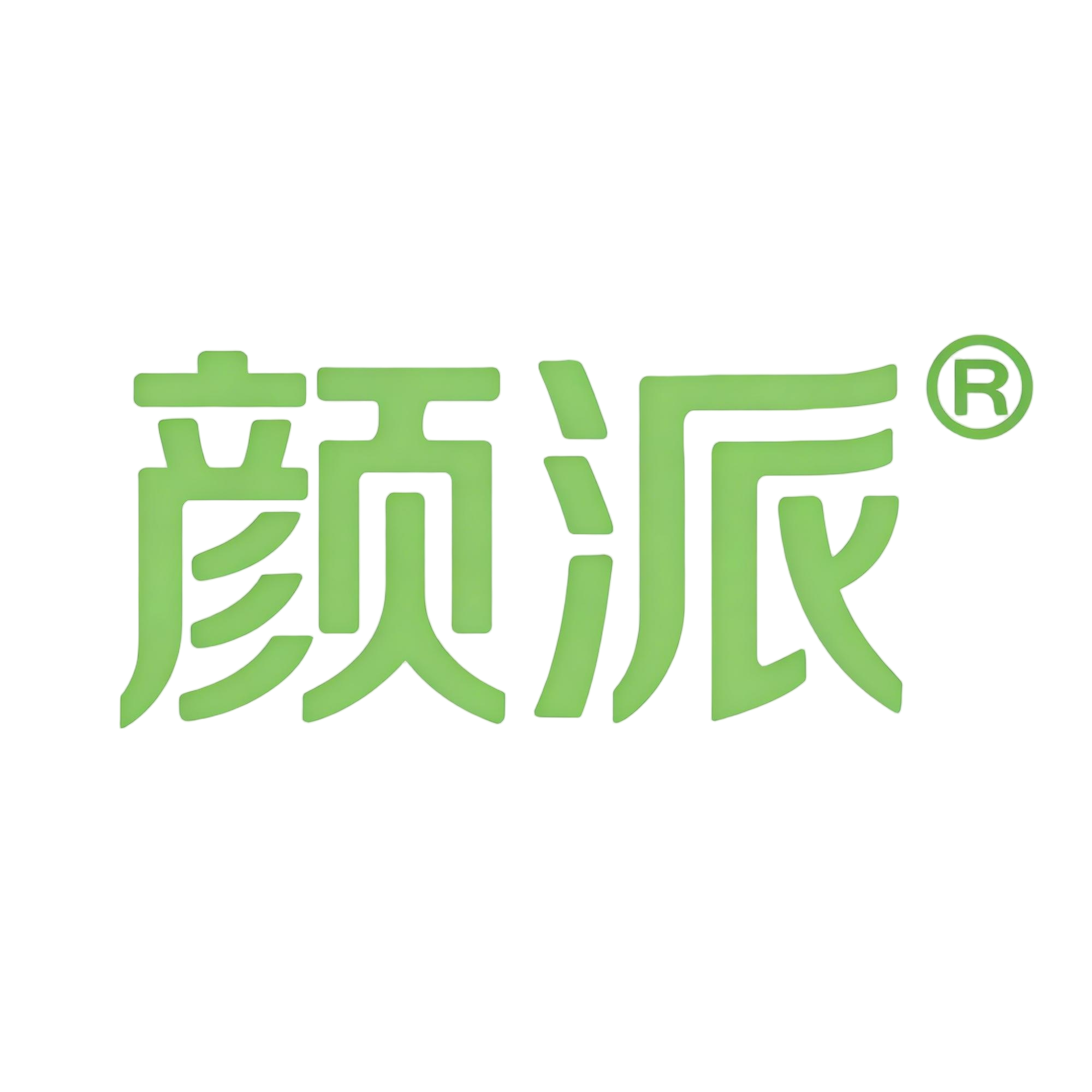 颜派旗舰店 店铺LOGO