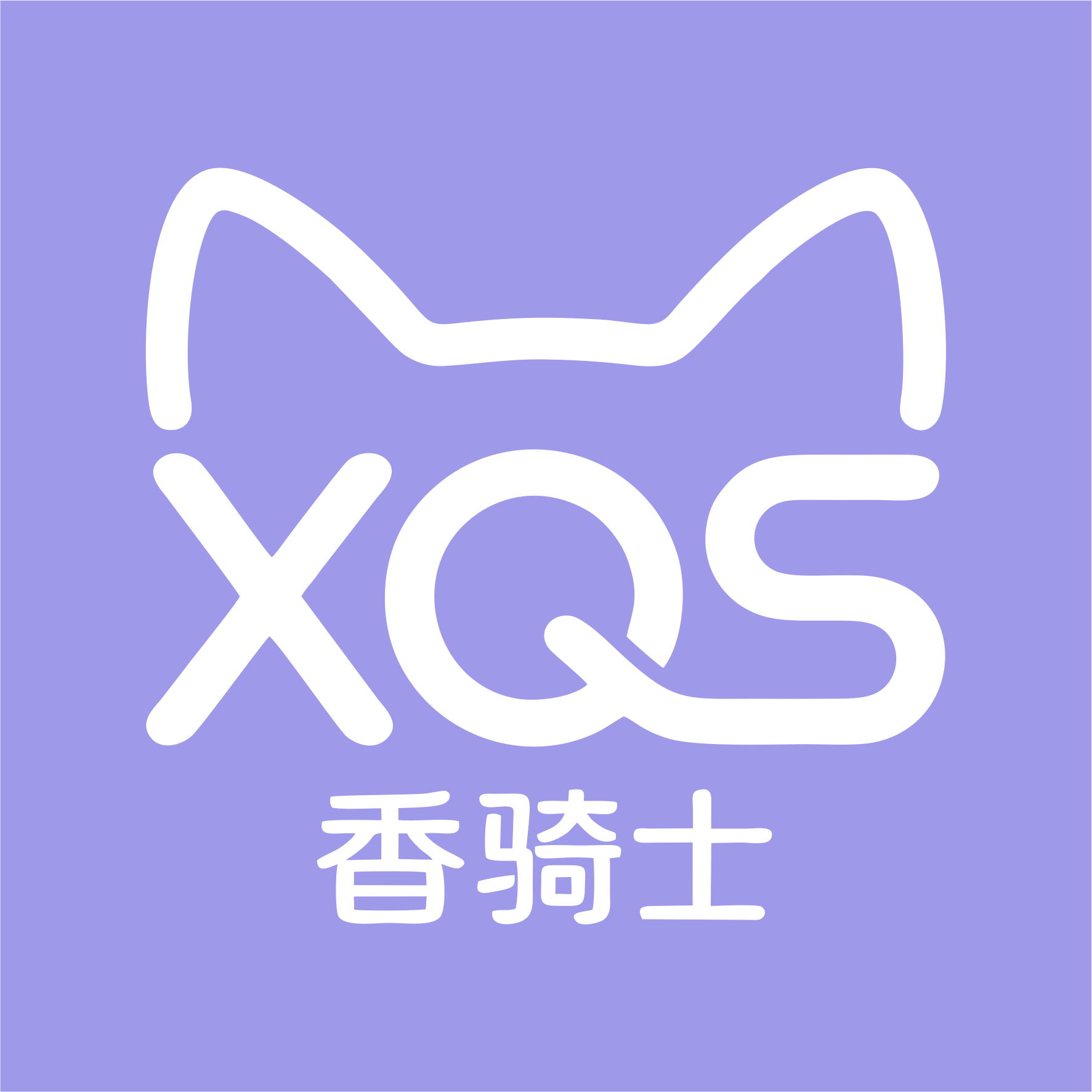香骑士旗舰店 店铺LOGO
