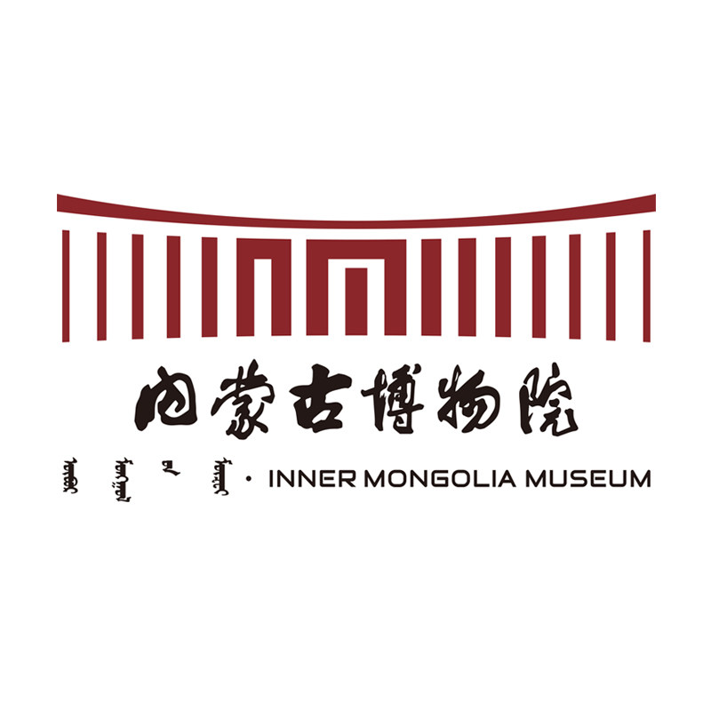 内蒙古博物院旗舰店