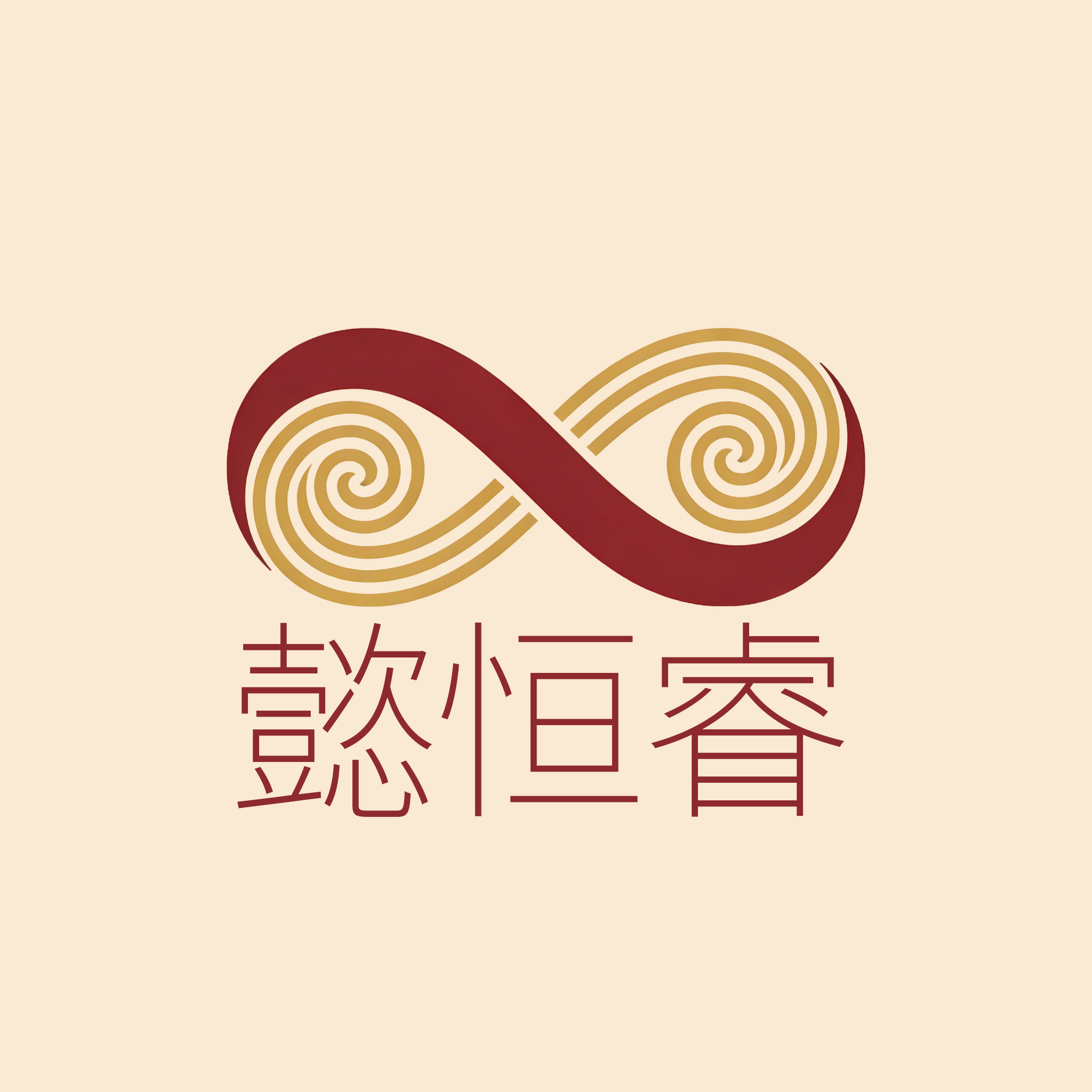 懿恒睿食品专营店