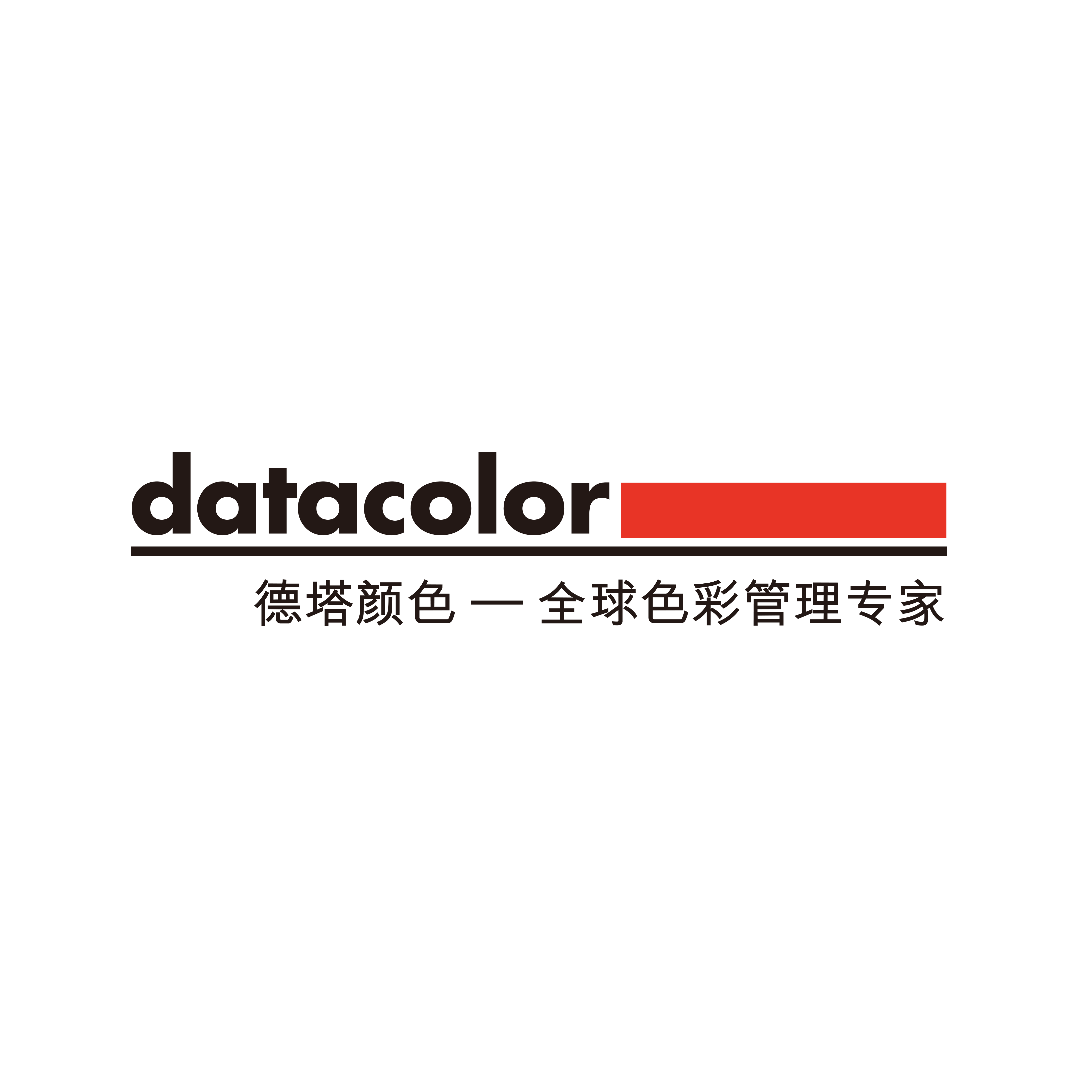 datacolor锐核专卖店