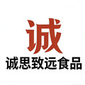 诚思致远食品批发