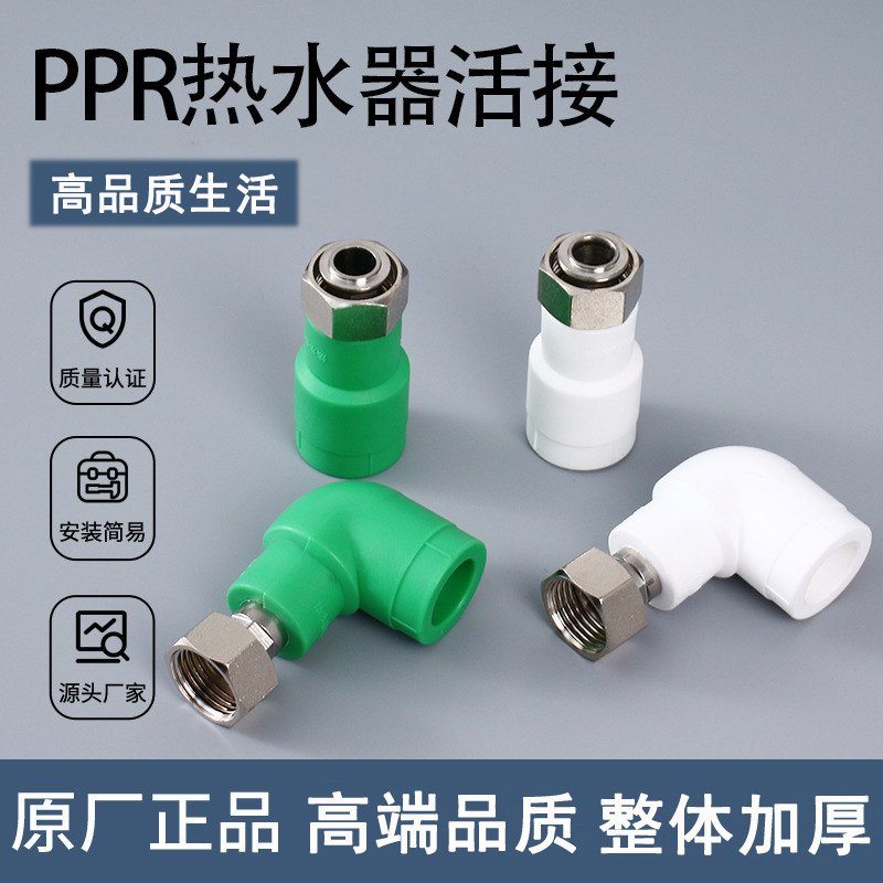 有伊旗舰店