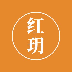 红玥居家日用专营店