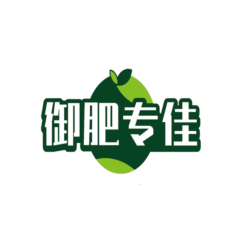 御肥专佳园艺旗舰店