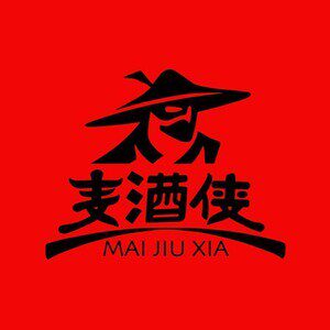 慧香慧享酒类专营店