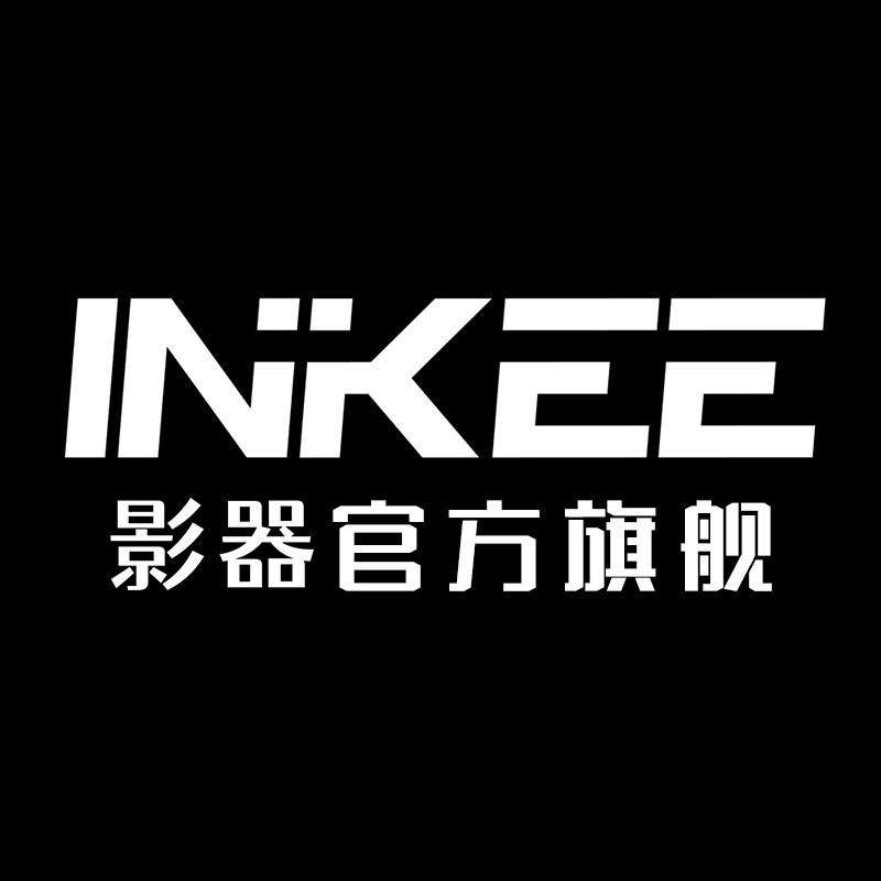 影器星城专卖店