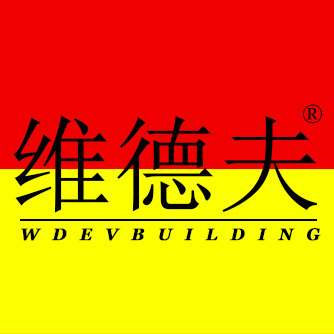 维德夫涂料旗舰店