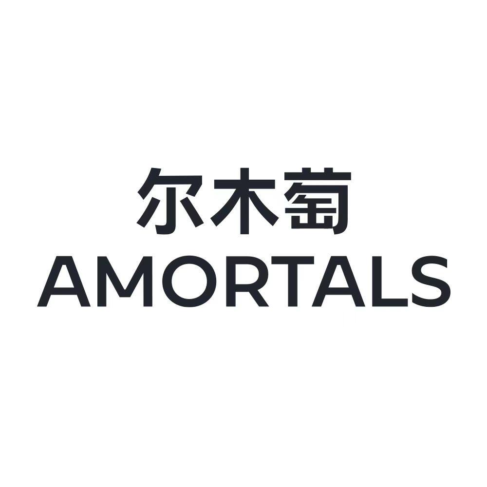 AMORTALS尔木萄居家日用旗舰店