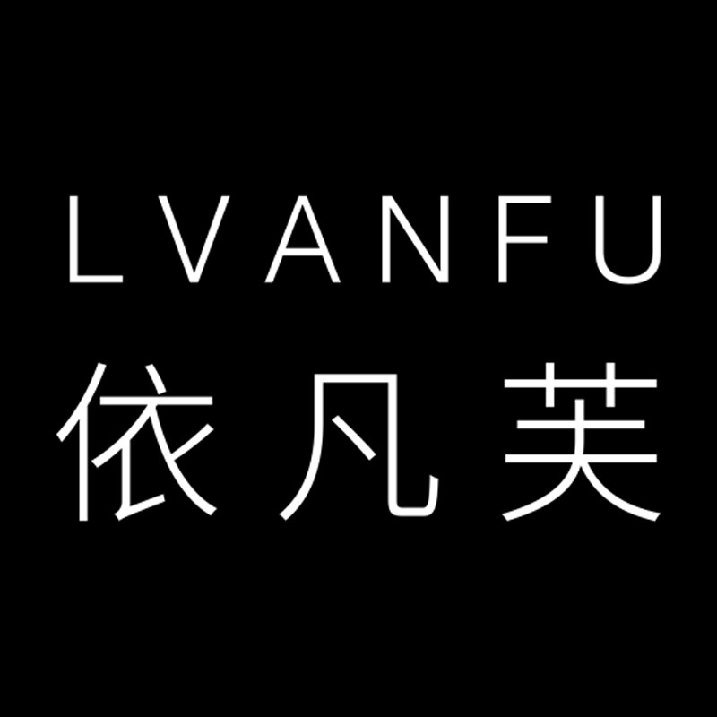 依凡芙旗舰店