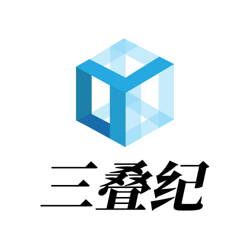 三叠纪 3D打印社