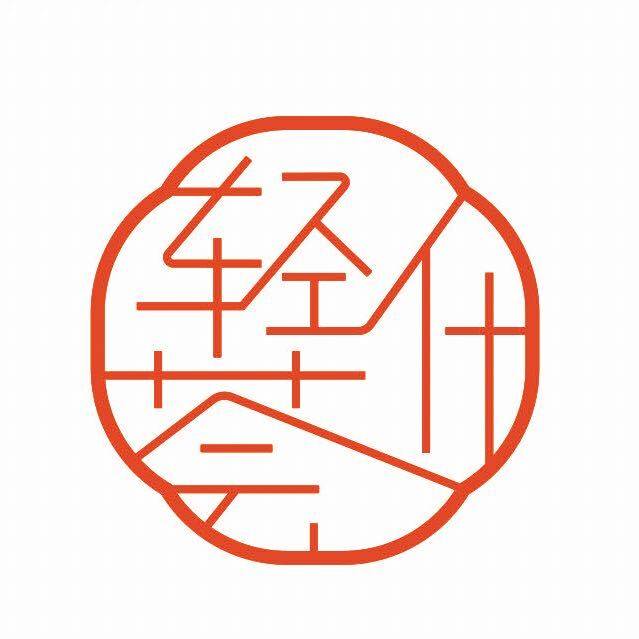 轻什荟食品专营店