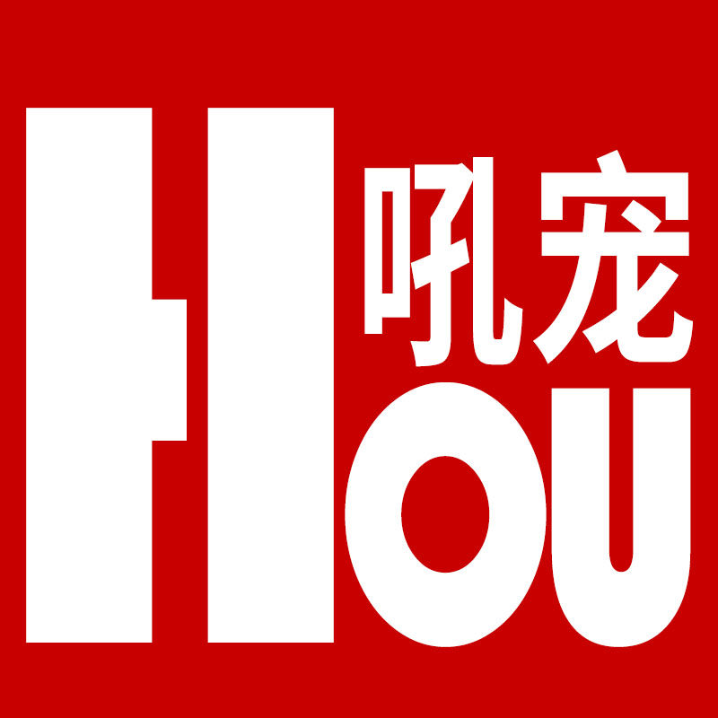 吼宠旗舰店
