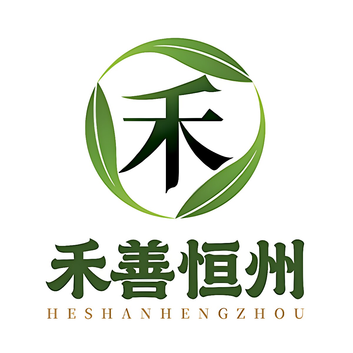 禾善恒州旗舰店