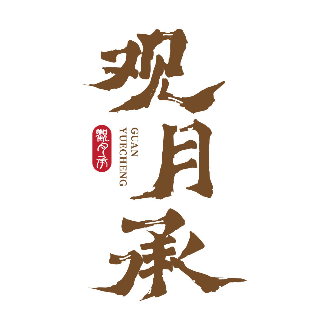 观月承旗舰店