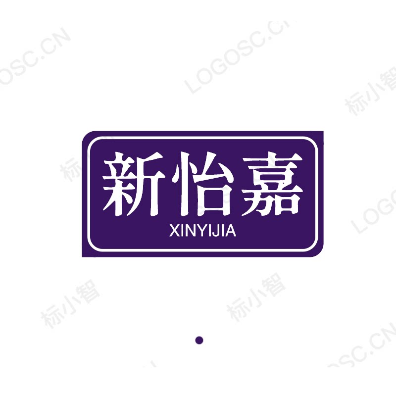 新怡嘉食品旗舰店