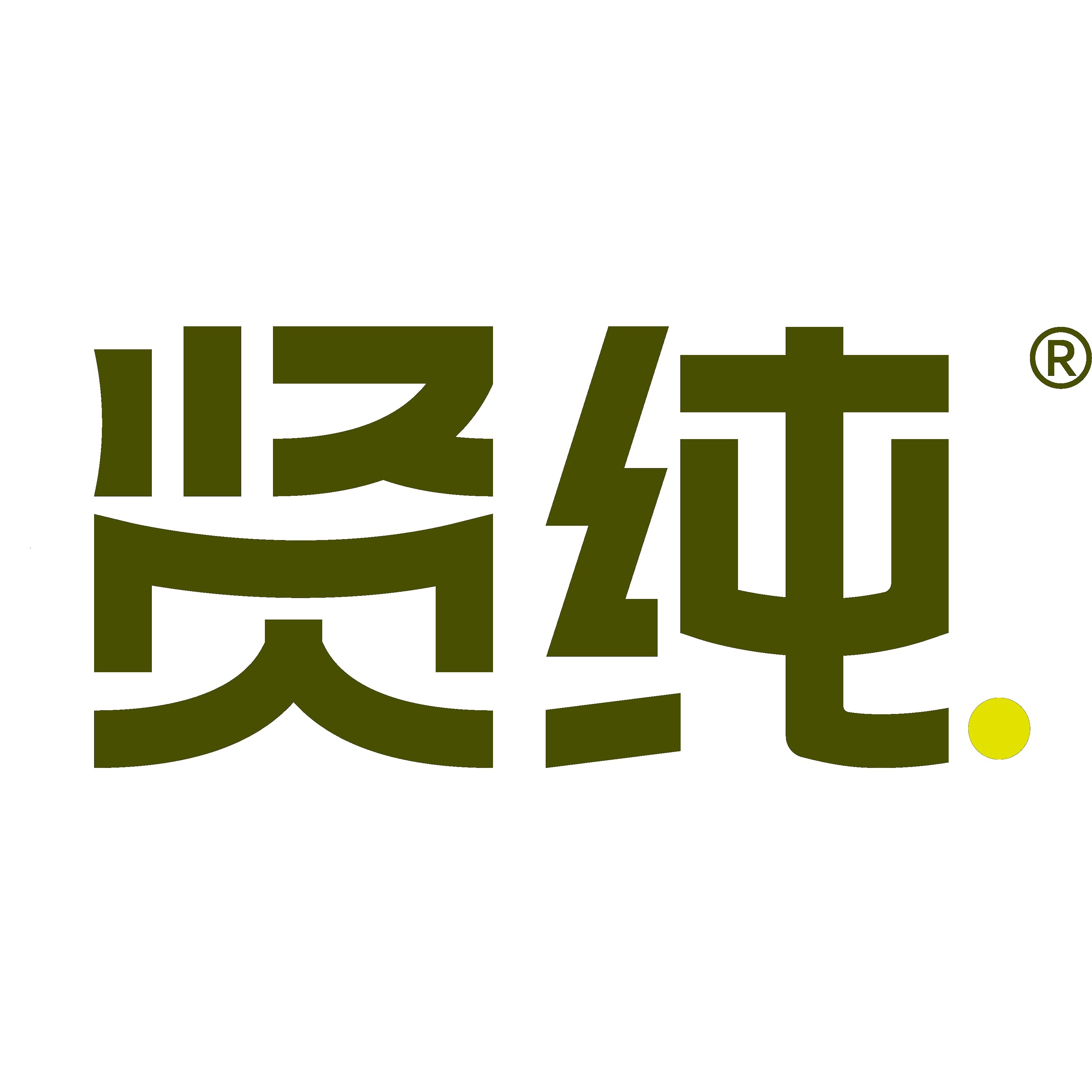 贤纯旗舰店