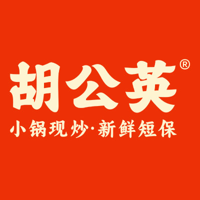 胡公英旗舰店