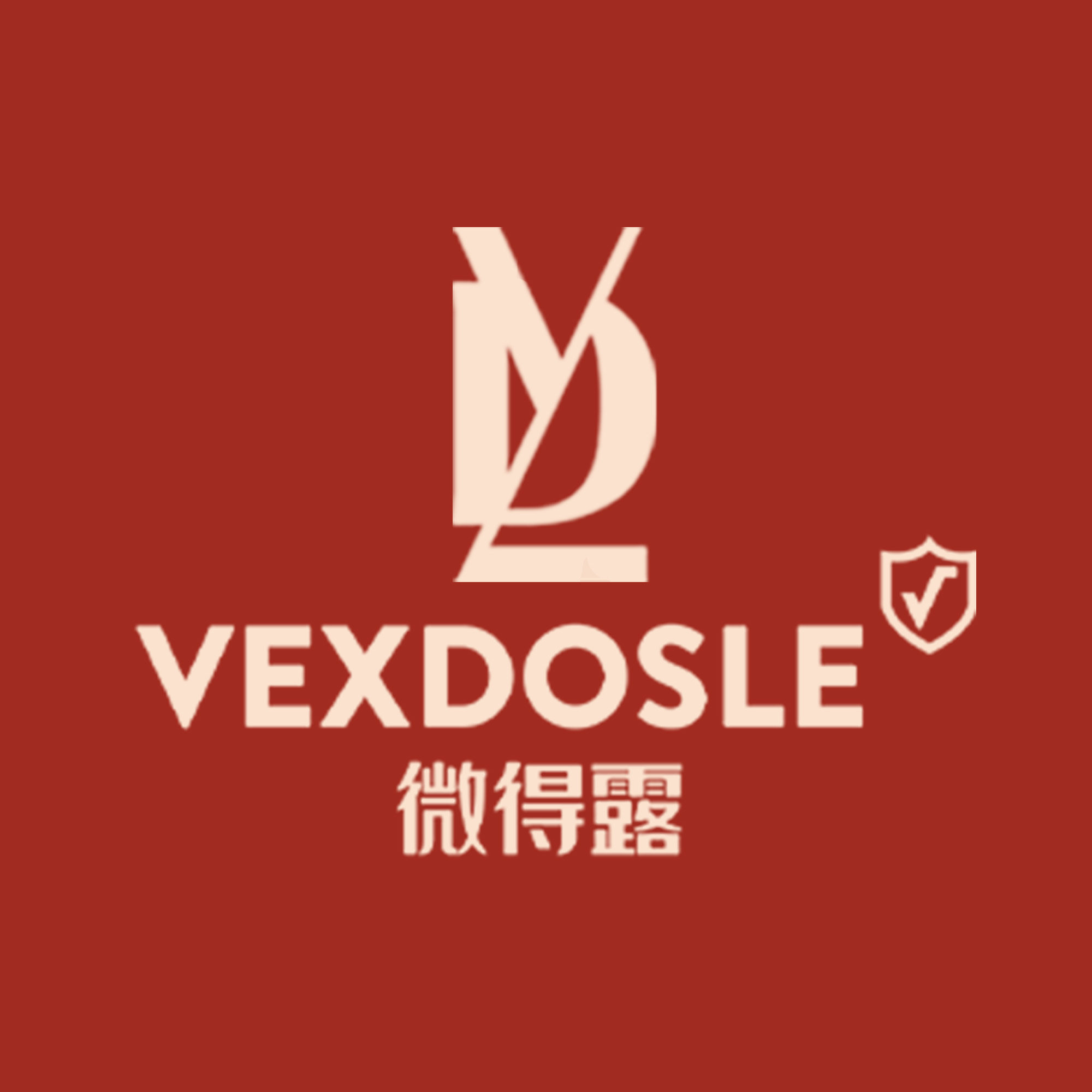微得露化妆品旗舰店