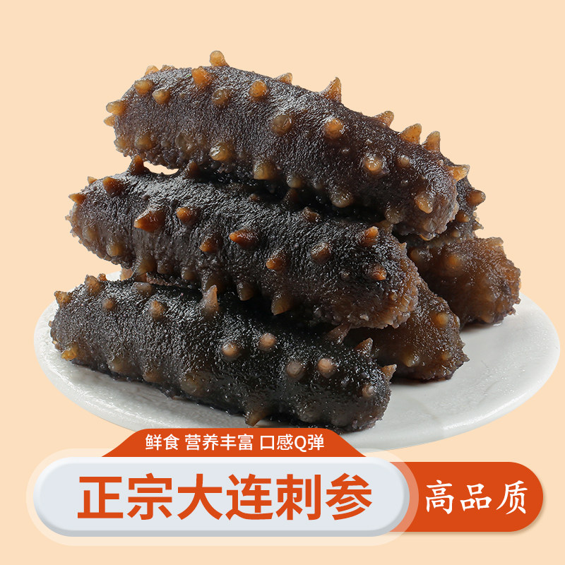 捌号码头食品旗舰店