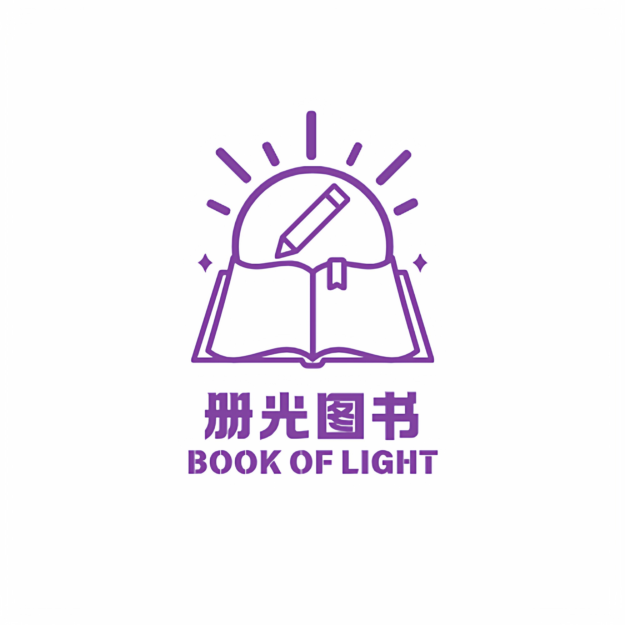 册光图书旗舰店