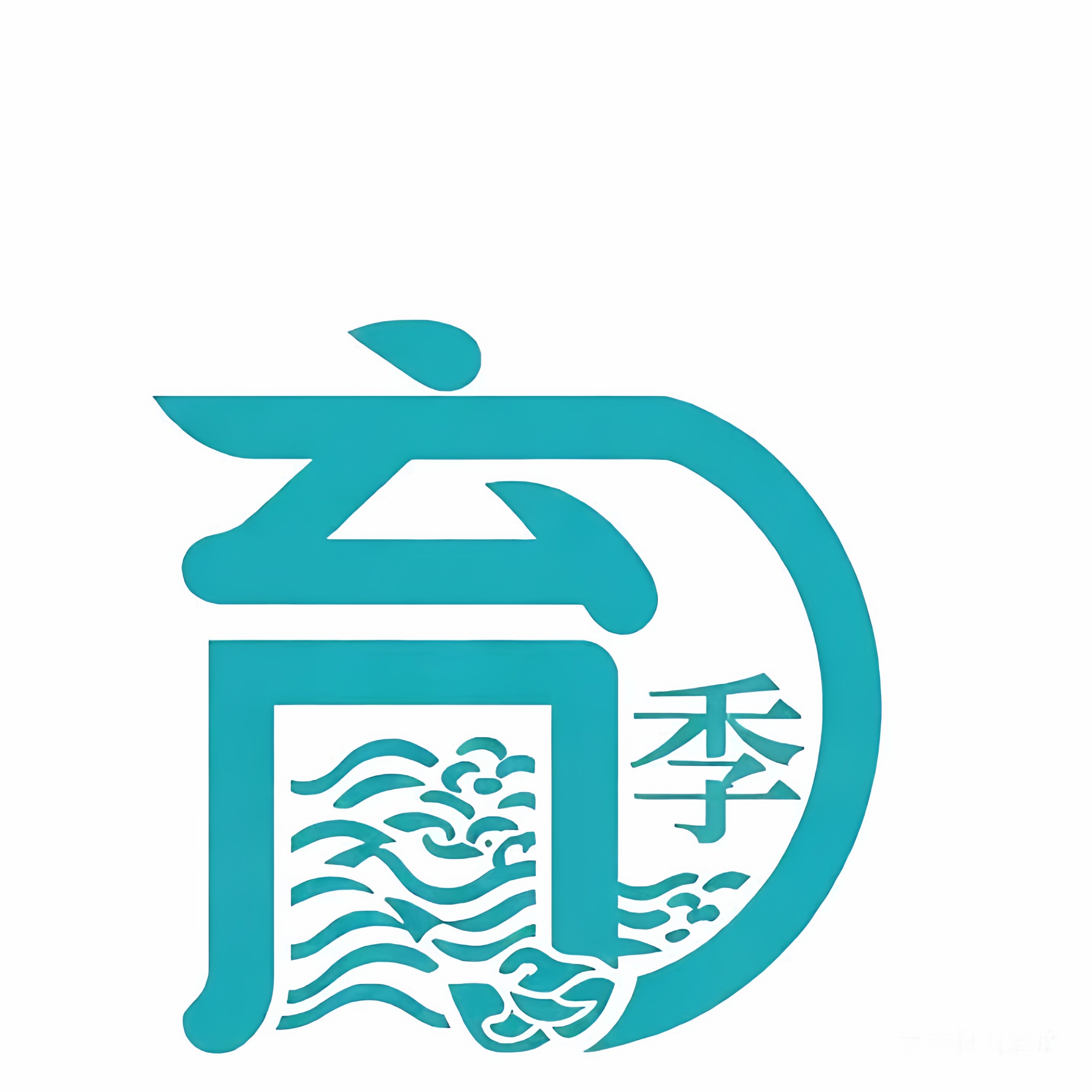 育季旗舰店
