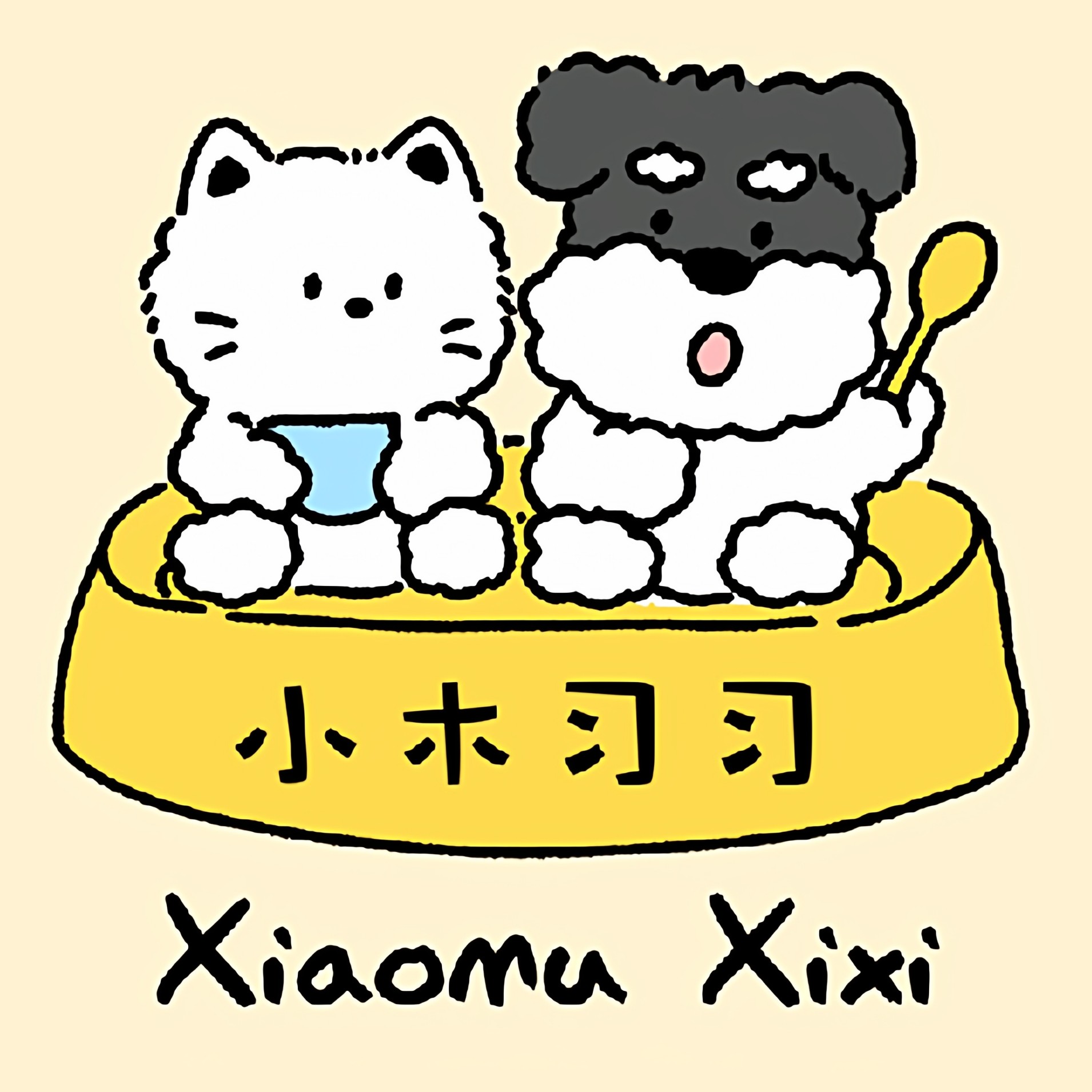 小木习习宠物碗 定制 批发 零售