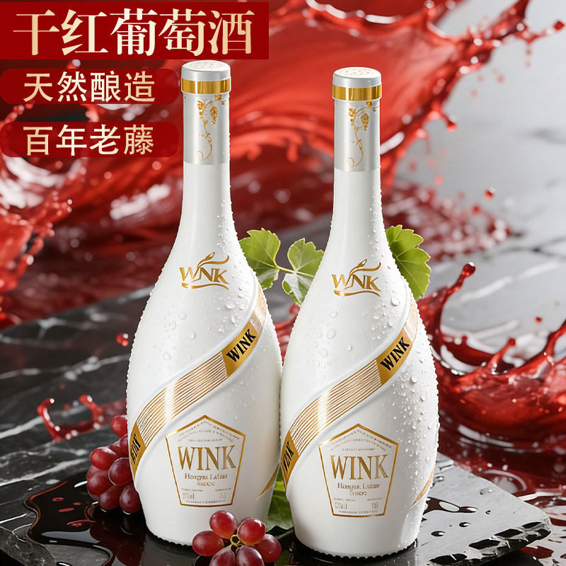 虹慕君拓勇行专卖店