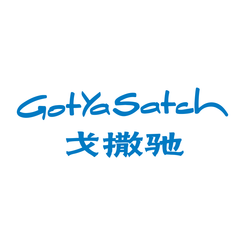 gotyasatch易米专卖店
