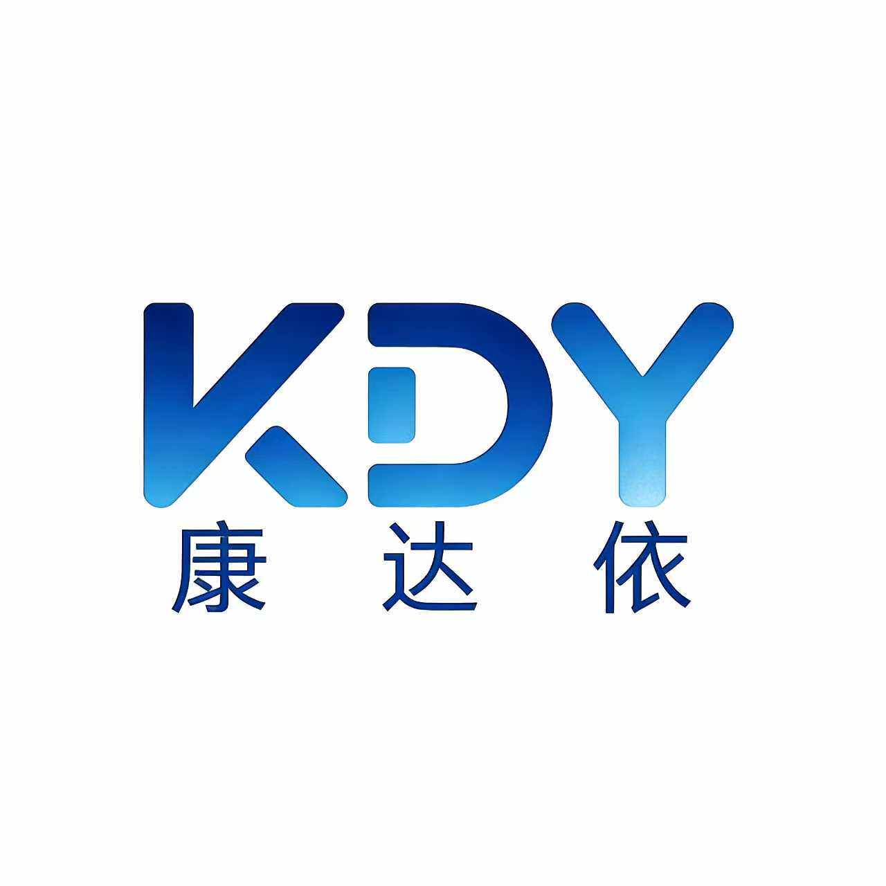 康达依旗舰店 店铺LOGO