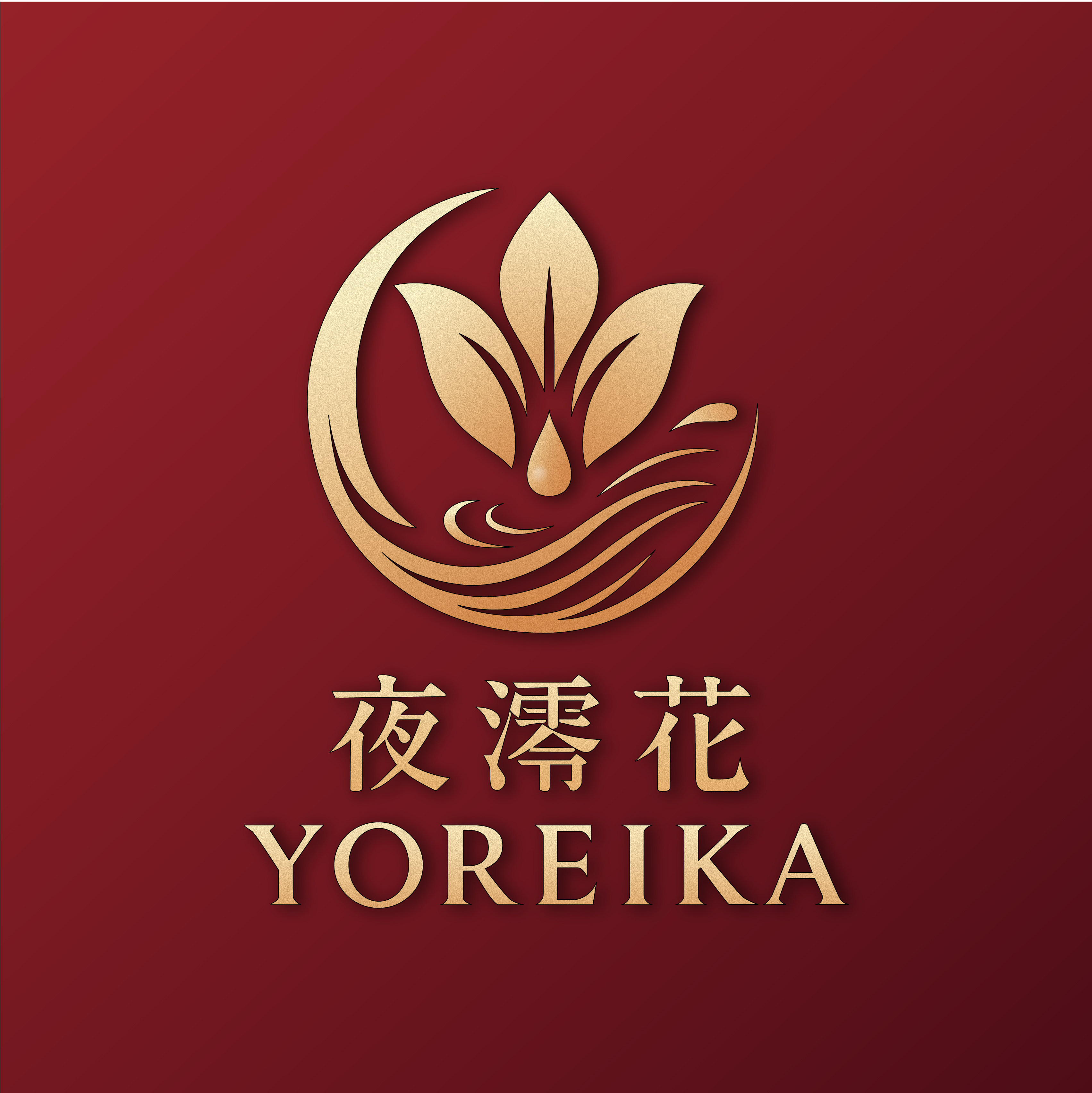 YOREIKA夜澪花企业店