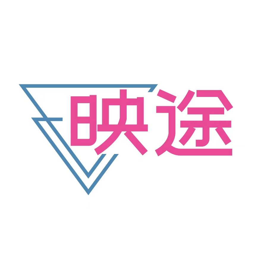 映途旗舰店