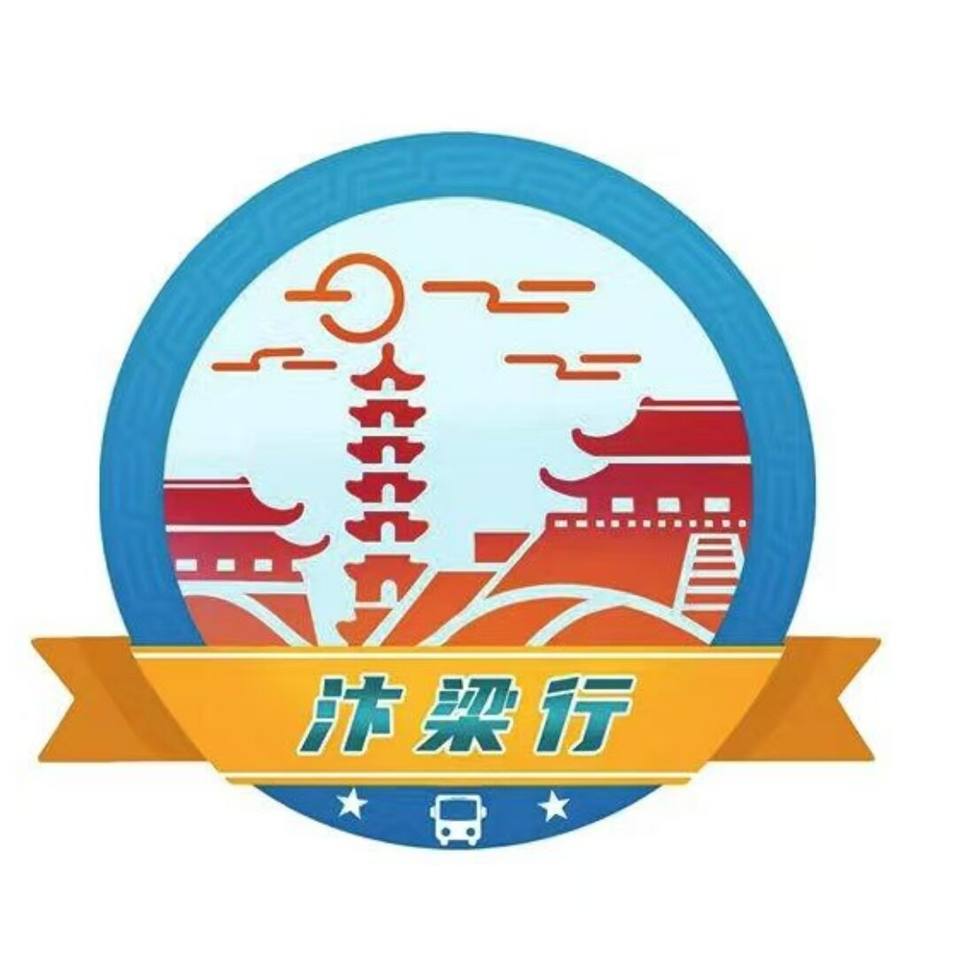 汴梁行开封特色商品企业店