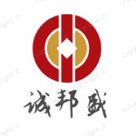 诚邦盛企业店