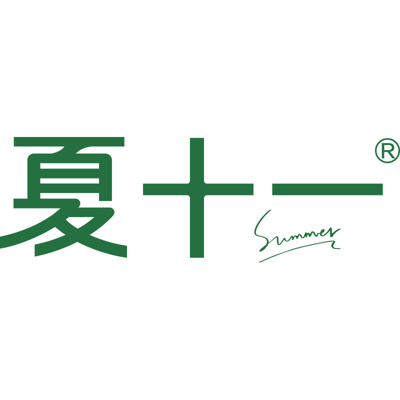 夏十一旗舰店 店铺LOGO