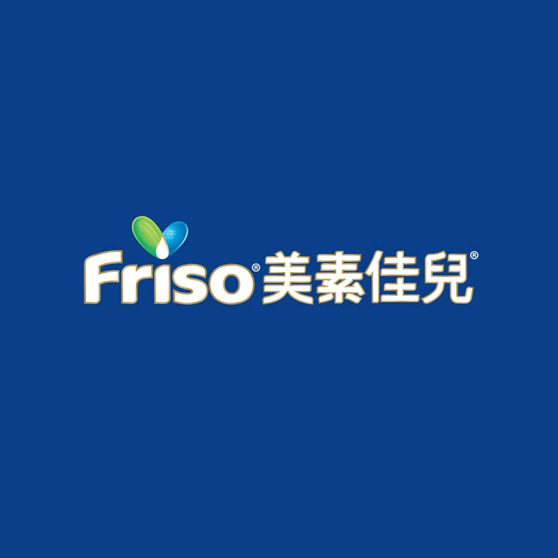 Friso美素佳儿好孩子海外专卖店
